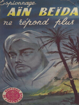 cover image of Aïn Beïda ne répond plus